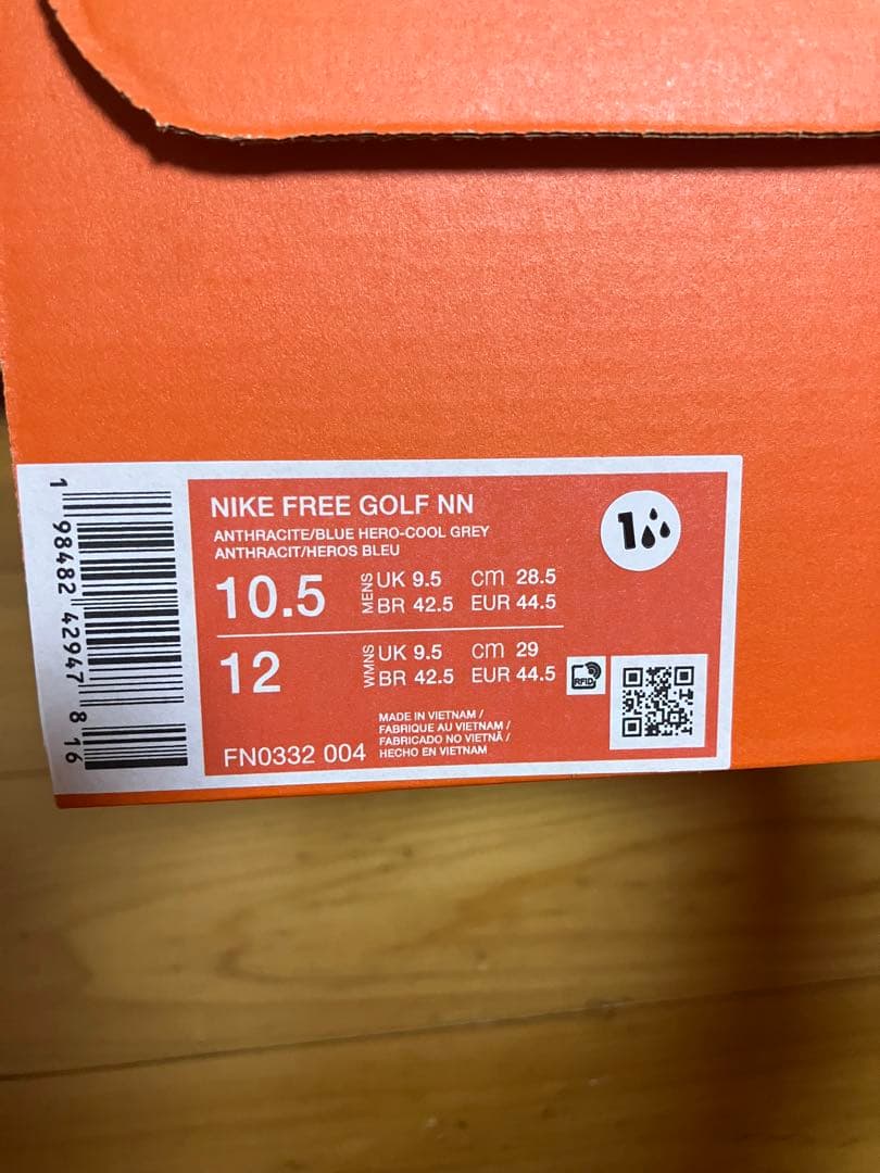 NIKE ナイキ　フリーゴルフ　28.5cm ワイド　ブラック　ブルー