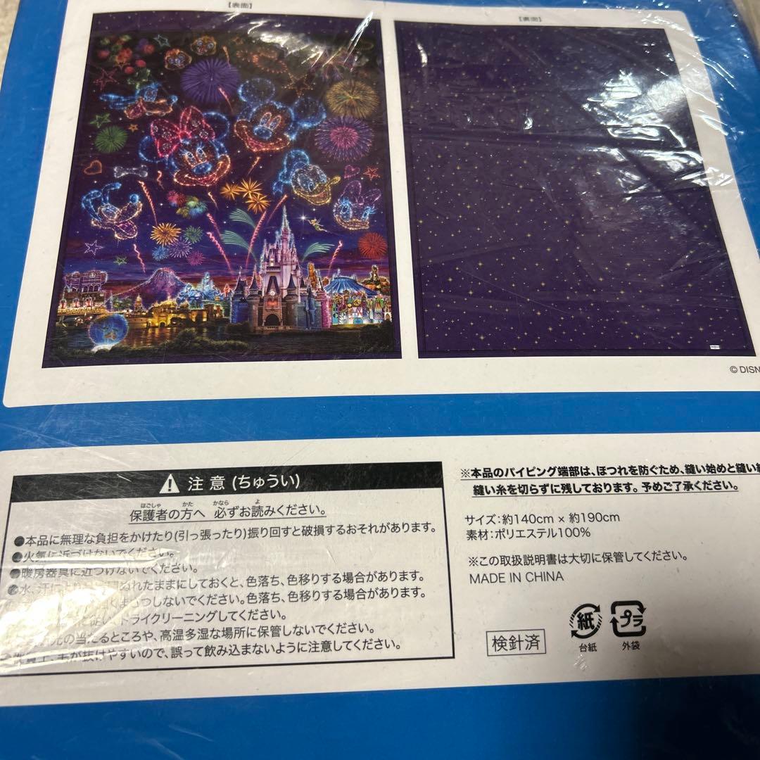 東京ディズニーリゾート 毛布　シンデレラ城　花火