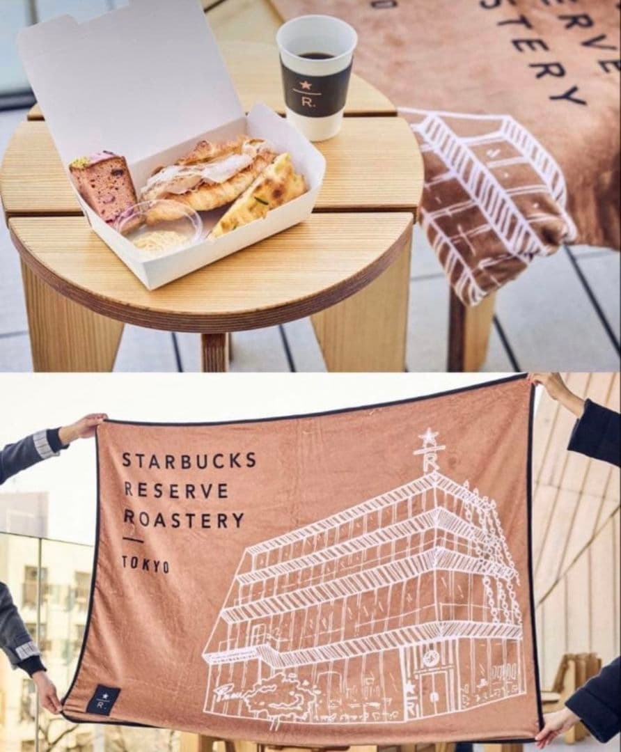 【新品】スターバックス ピクニック ブランケット未使用品