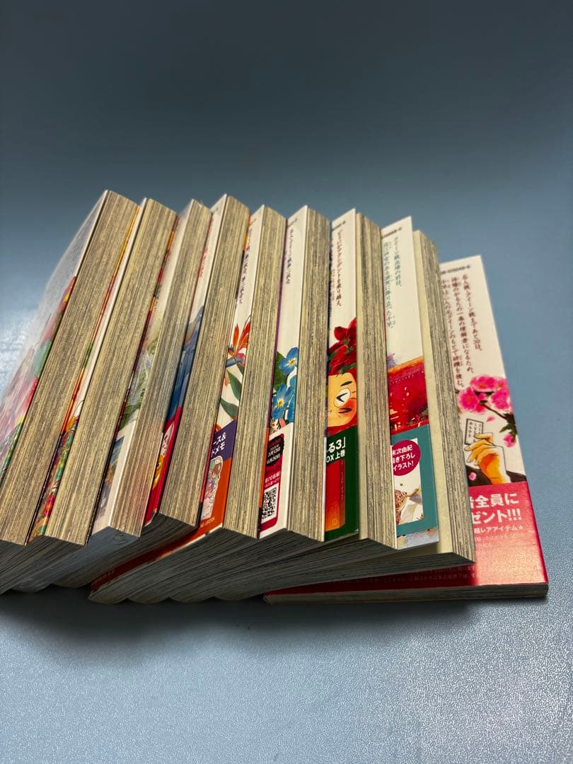 ちはやふる 49巻セット
