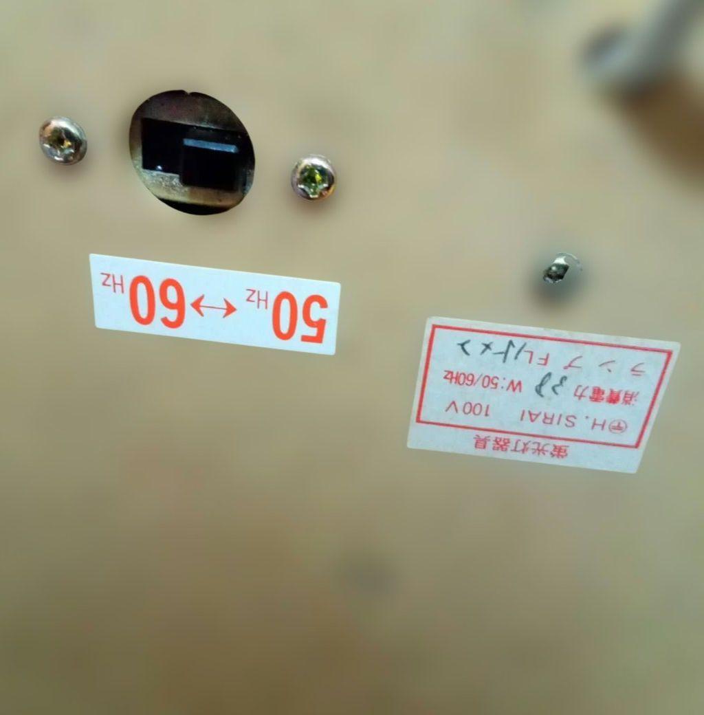 ホワイトマネキン ライトアップ機能付き