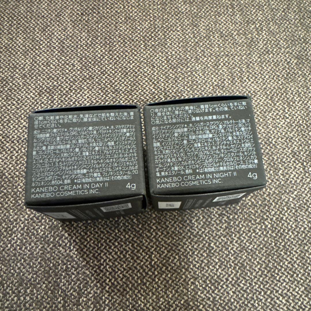 カネボウ クリームインデイII （現品とミニ）& クリームインナイトIIミニ