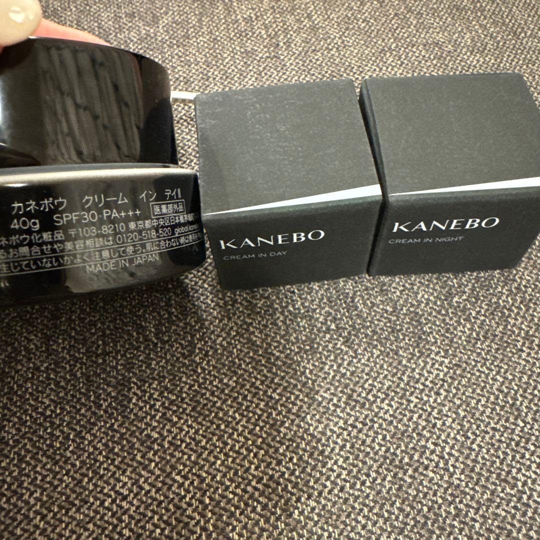 カネボウ クリームインデイII （現品とミニ）& クリームインナイトIIミニ