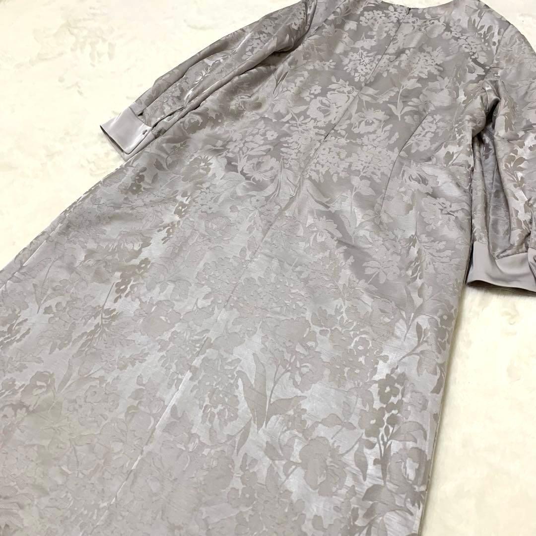 ラファエル様 自由区 洗える オパールプリントワンピース 大きいサイズ 46