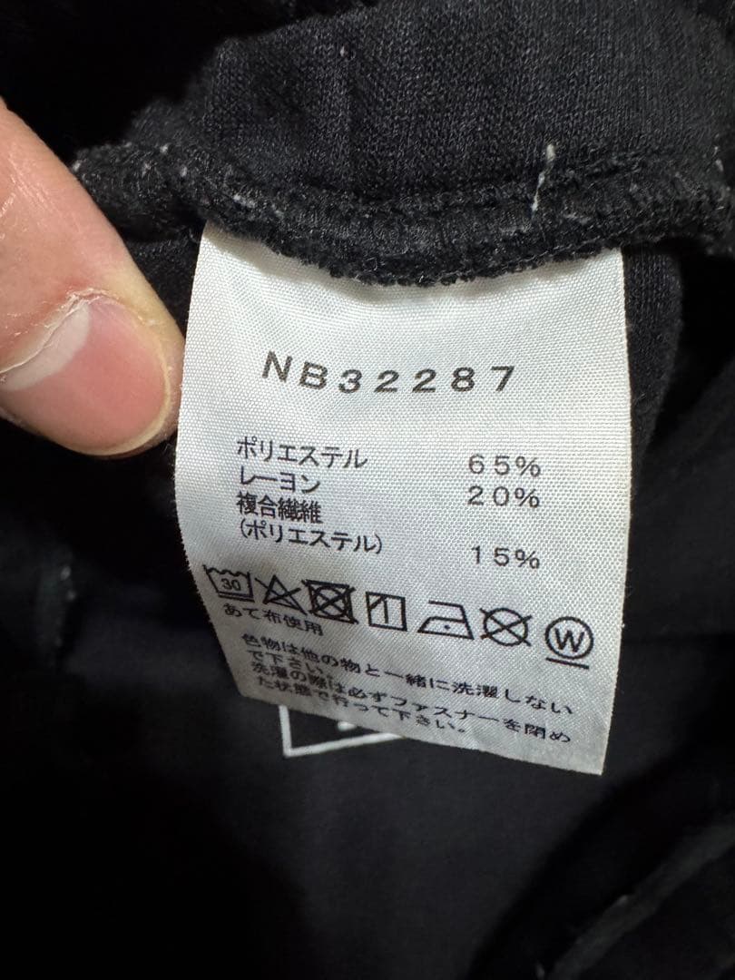 ザノースフェイス パンツ テックエアースウェットジョガーパンツ