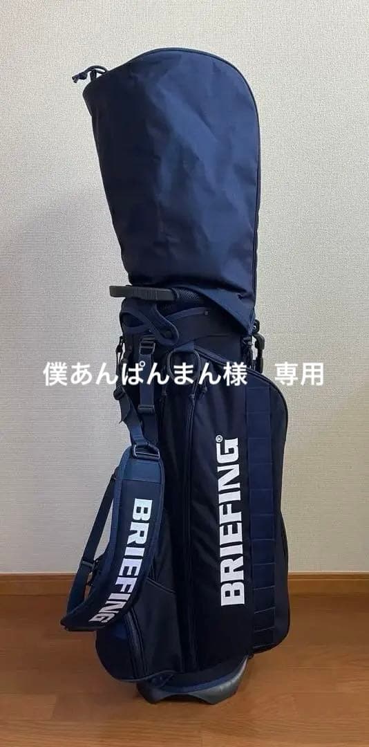 BRIEFING キャディバッグ ネイビー CR-04#02