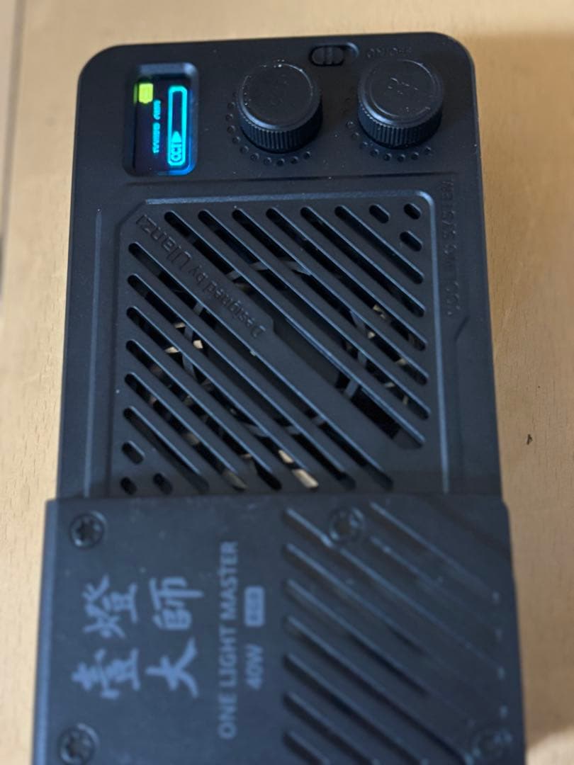 美品Ulanzi LM-P40RGB RGBライティング機材