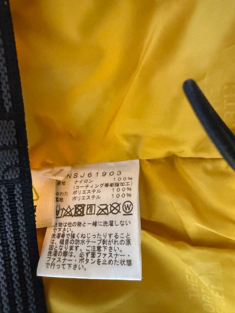 ノースフェイスコーチジャケット140ビブ130