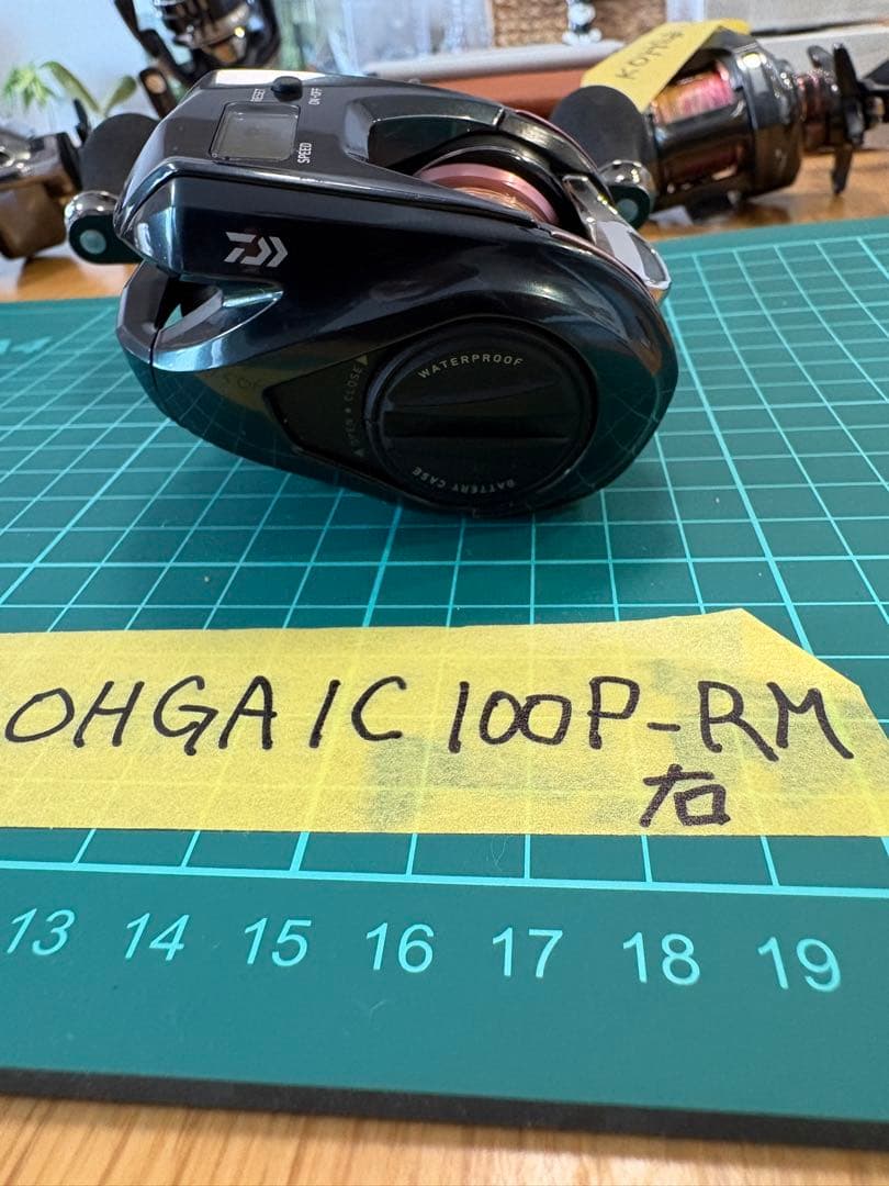 KOHGA IC 100P-RM ベイトリール