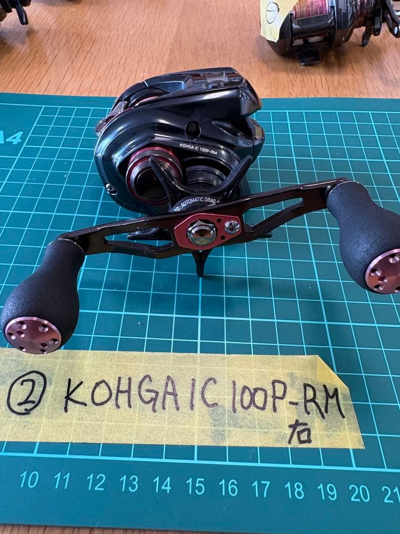 KOHGA IC 100P-RM ベイトリール