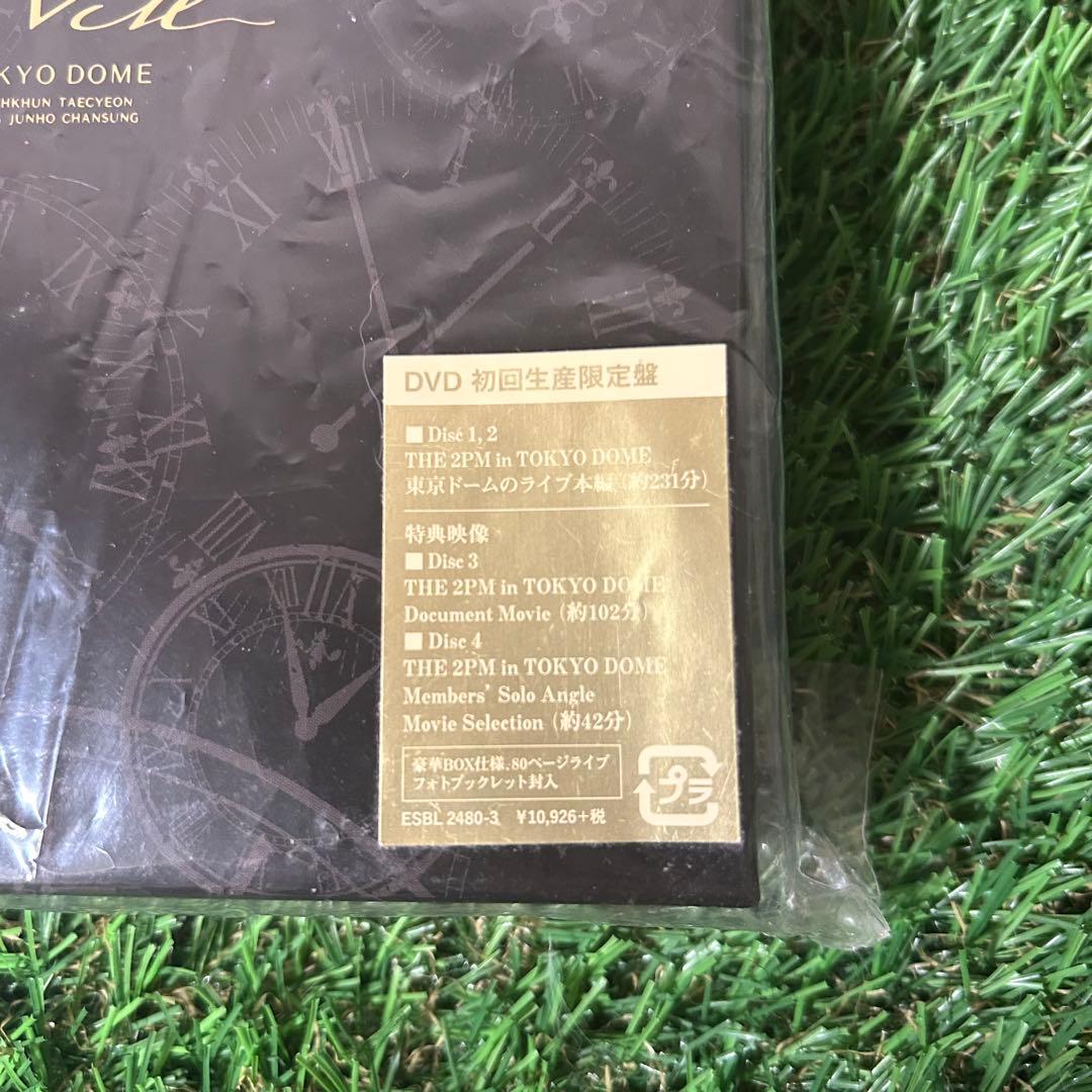 THE 2PM in TOKYO DOME DVD 初回生産限定版