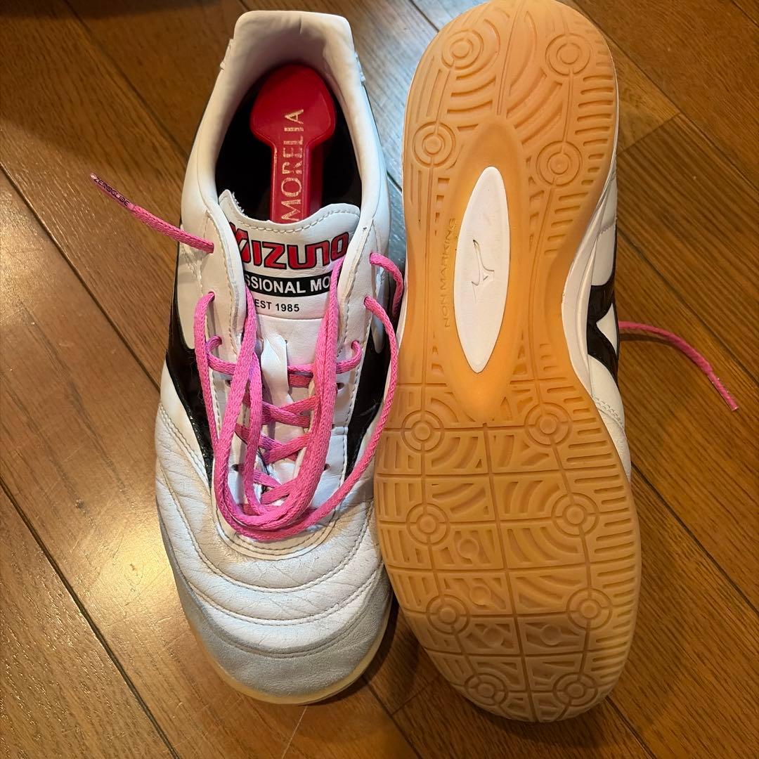 MIZUNOモレリアフットサルシューズ