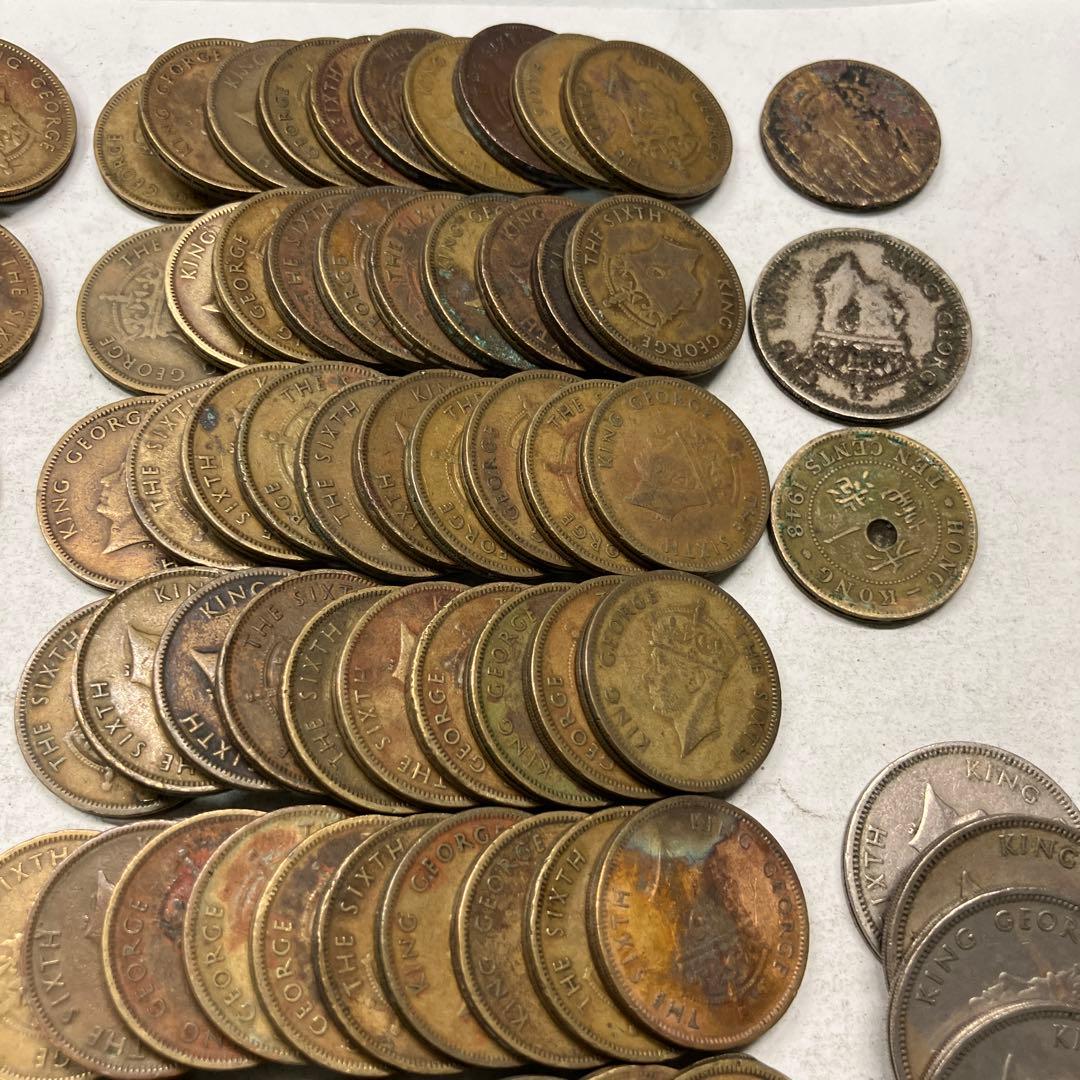 イギリス領　香港　ジョージ　まとめ売り　 硬貨  古銭