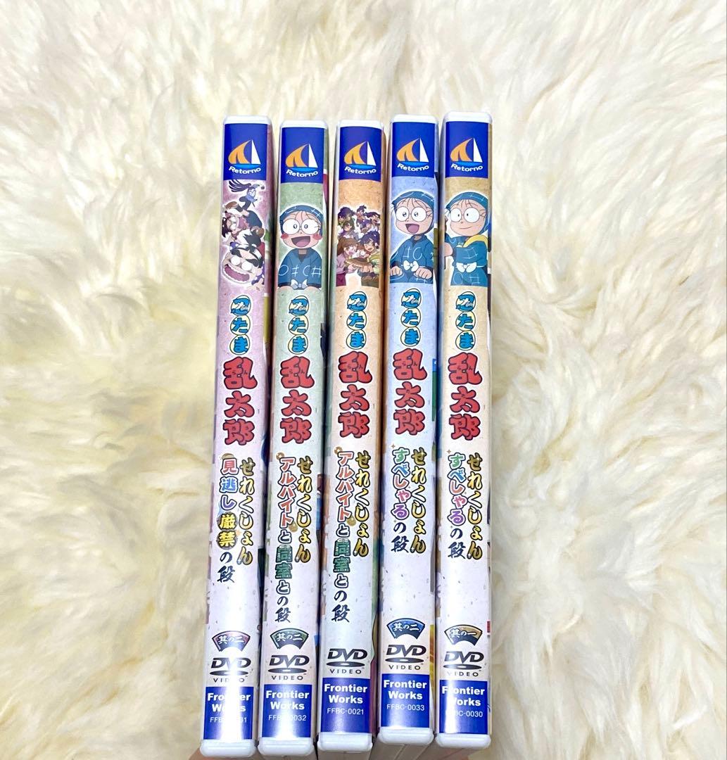 忍たま　せれくしょんDVDセット