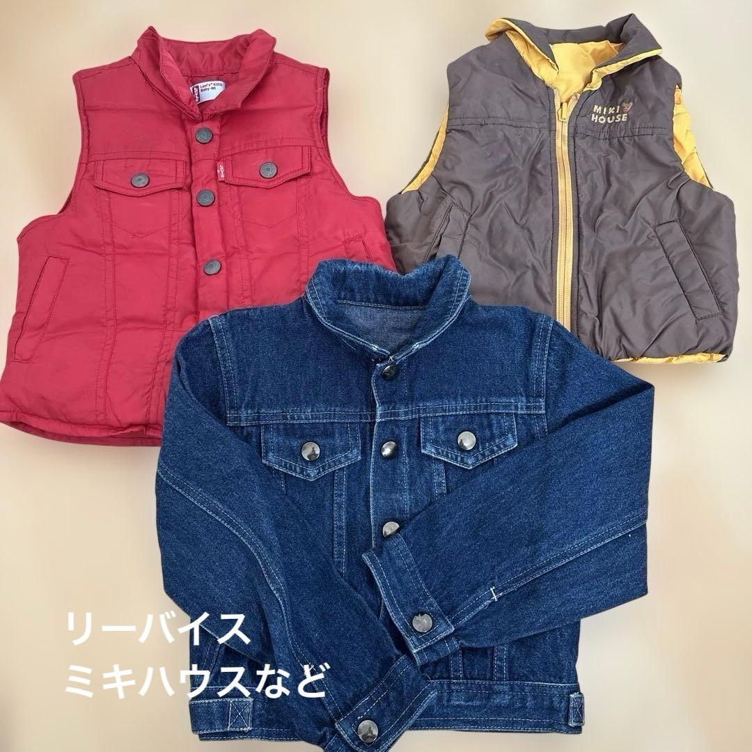 【早い者勝ち】まとめ売り　80男の子