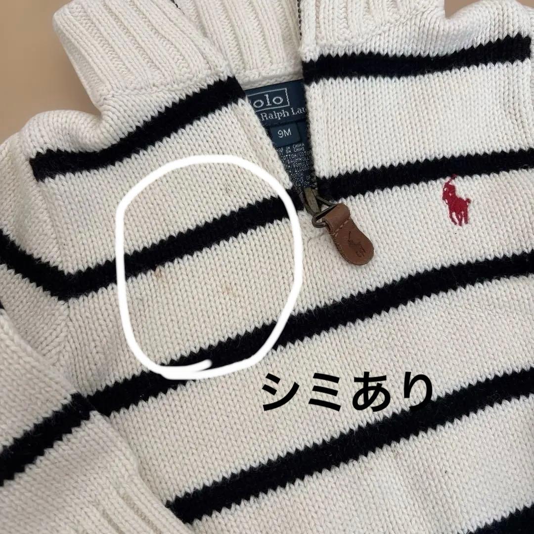 【早い者勝ち】まとめ売り　80男の子