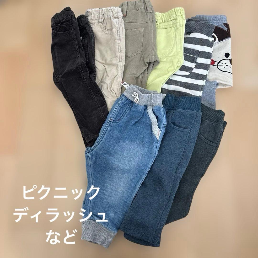 【早い者勝ち】まとめ売り　80男の子