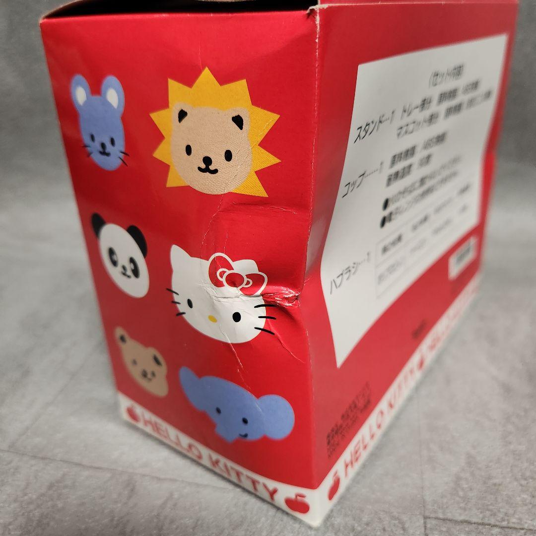 サンリオ ハローキティハブラシスタンドセット 歯ブラシ立て 平成レトロ 希少品