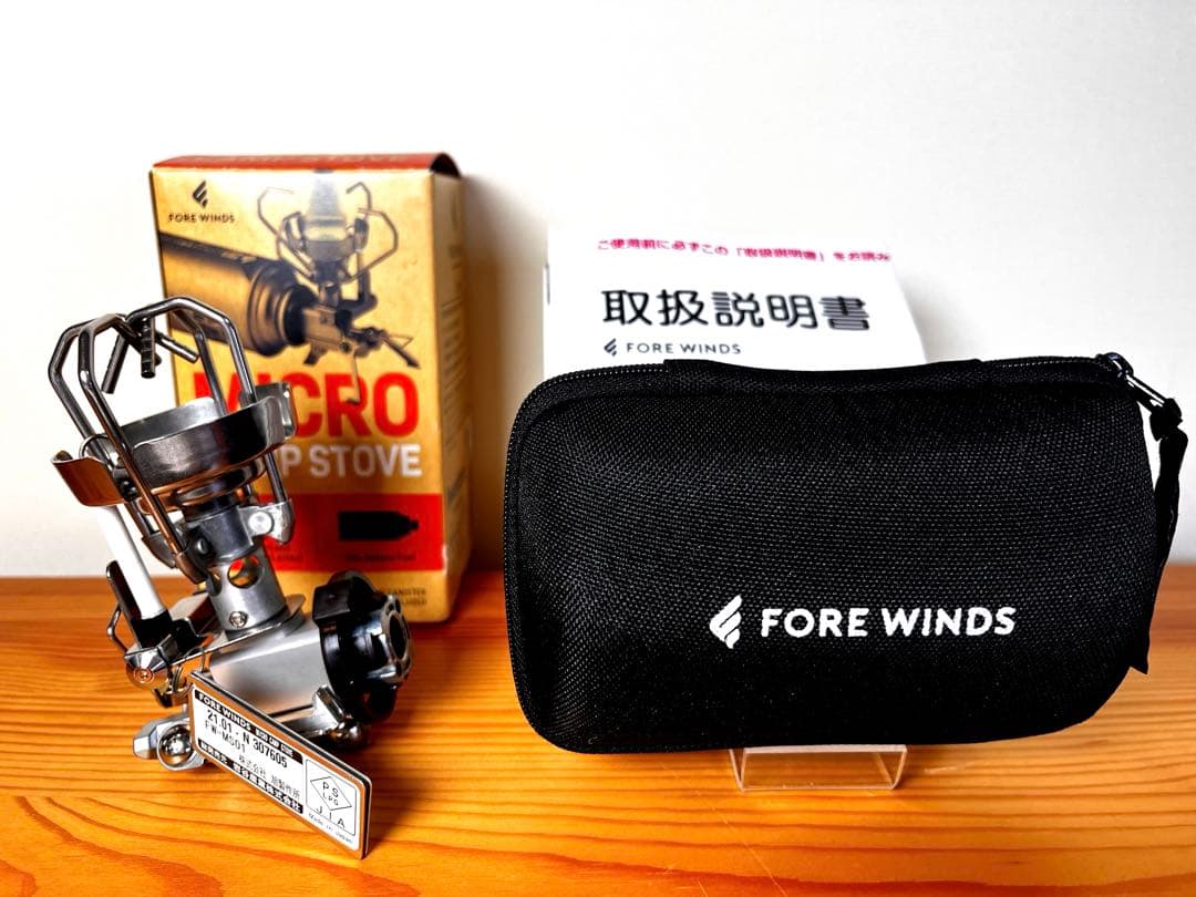 【未使用】 FORE WINDS MICRO CAMP STOVE