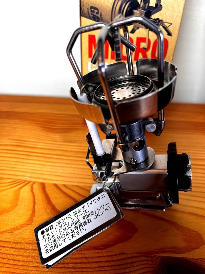 【未使用】 FORE WINDS MICRO CAMP STOVE