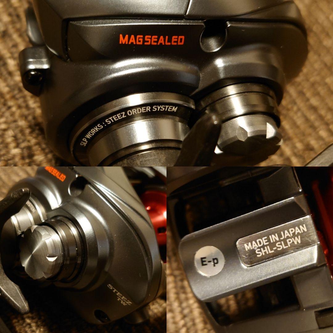 新品未使用廃盤17 スティーズ A TW SHL-SLPW 7.1 セミオーダー