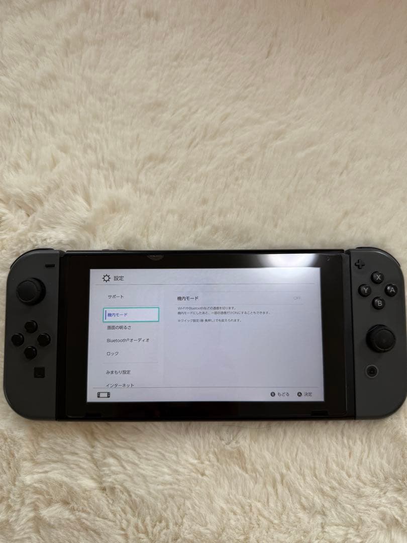 Nintendo Switch 本体 グレー 箱付　付属品完備【ドック等未使用】