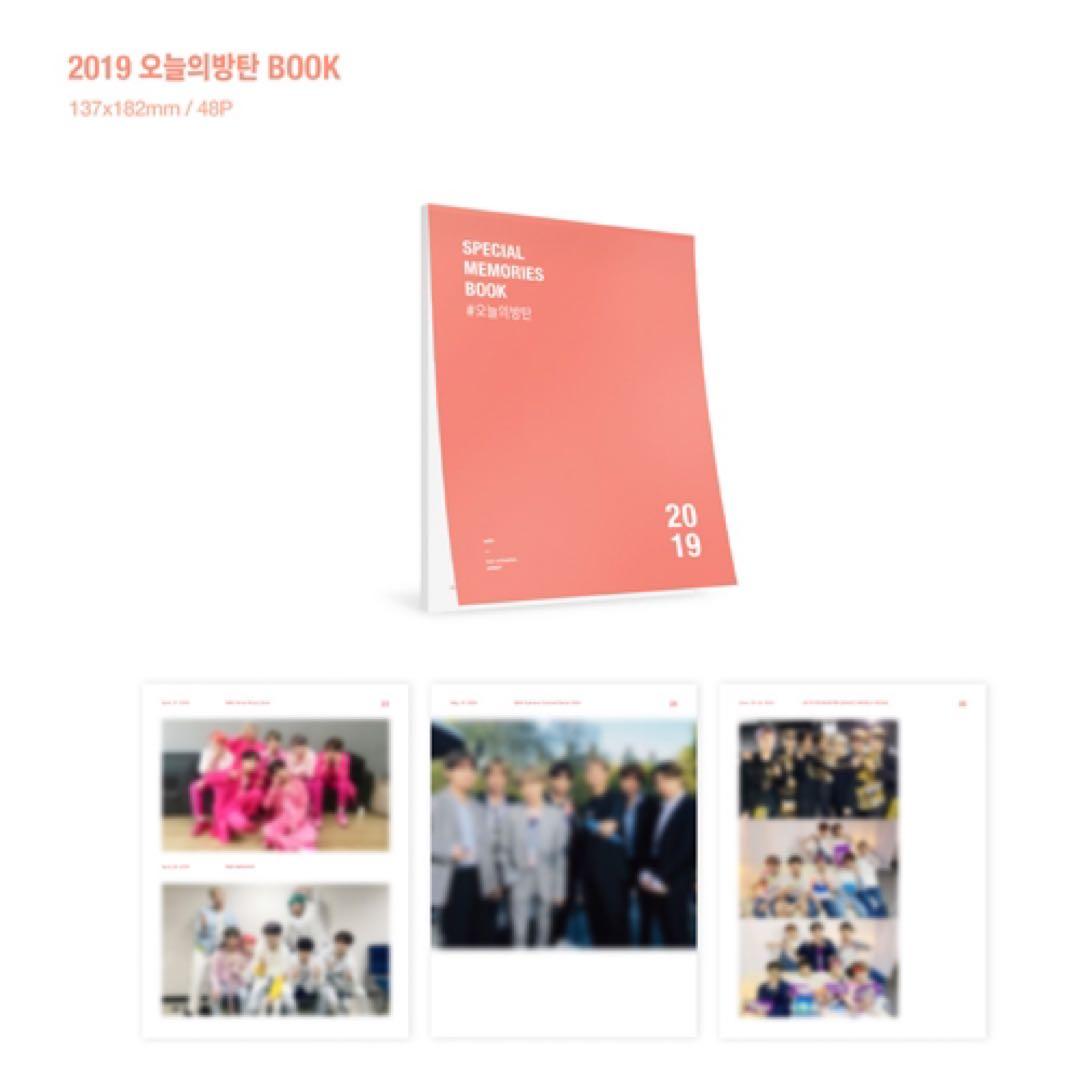 BTS MEMORIES OF 2019 トレカなし