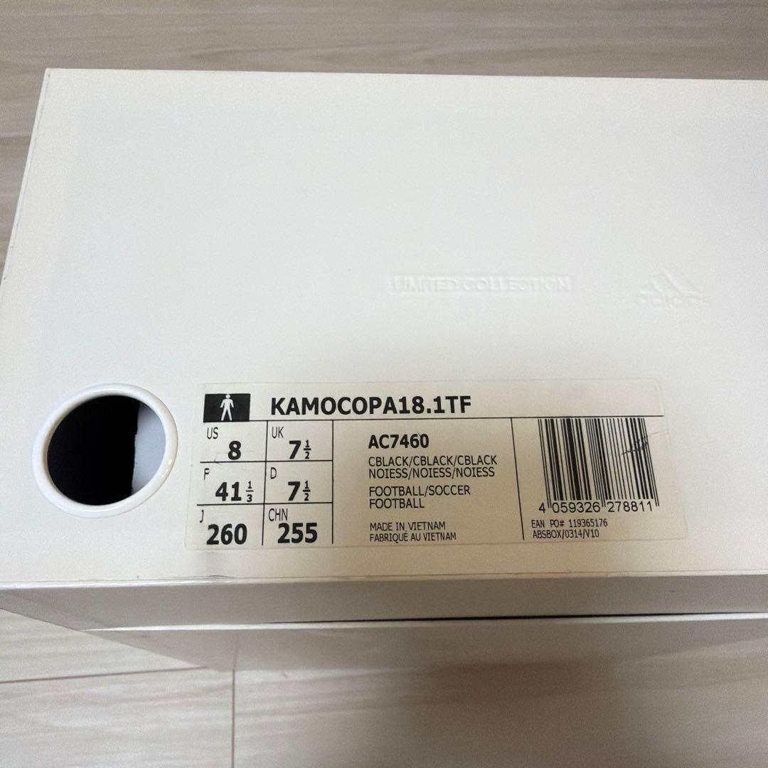 Adidas copa 18.1 TF 加茂限定 26.0cm