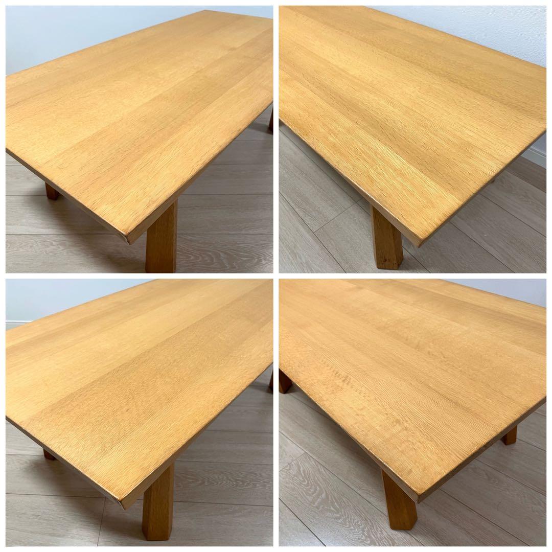 せ29【旭川家具】カンディハウス センターテーブル リビング コーヒーテーブル