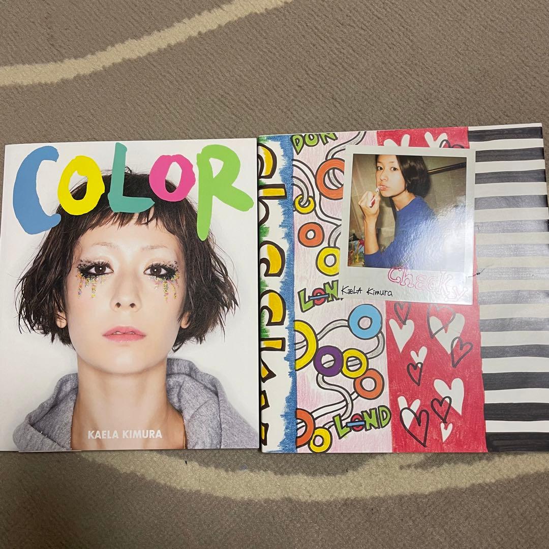 【値下げ】木村カエラ　CD9枚・写真集2冊