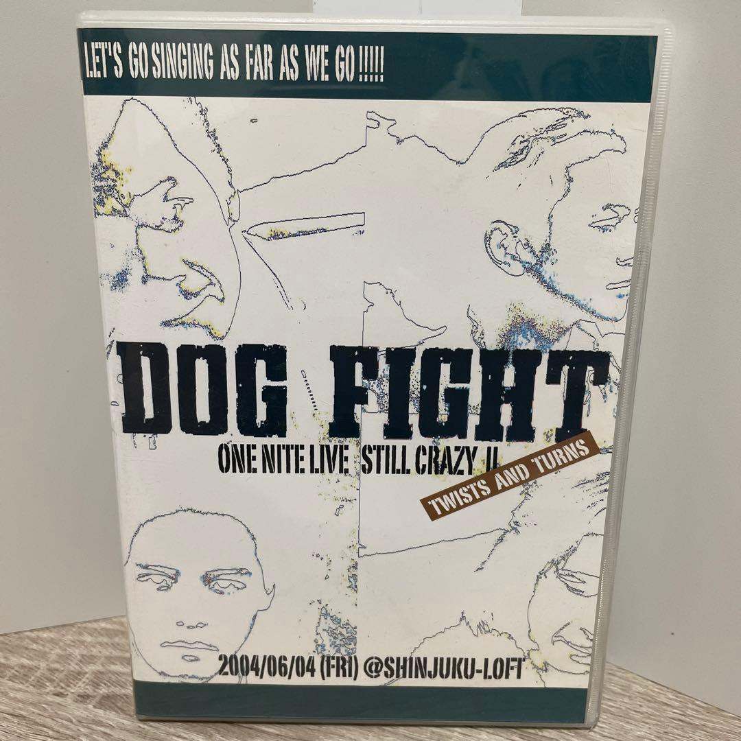 DOG FIGHT DVD ONE NITE LIVE STILL CRAZ Ⅱ