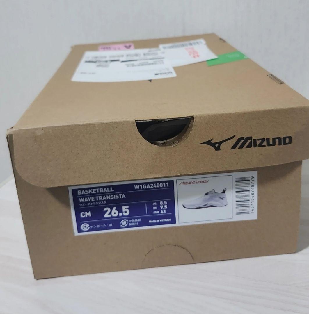 シューズ(男性用) Mizuno WAVE TRANISTA 26.5cm