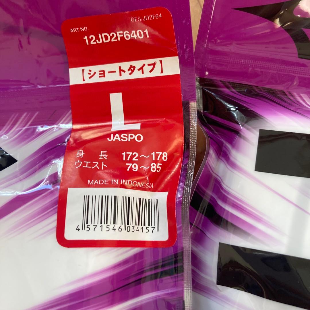 未開封　ガチパンツ Lサイズ 2枚セット
