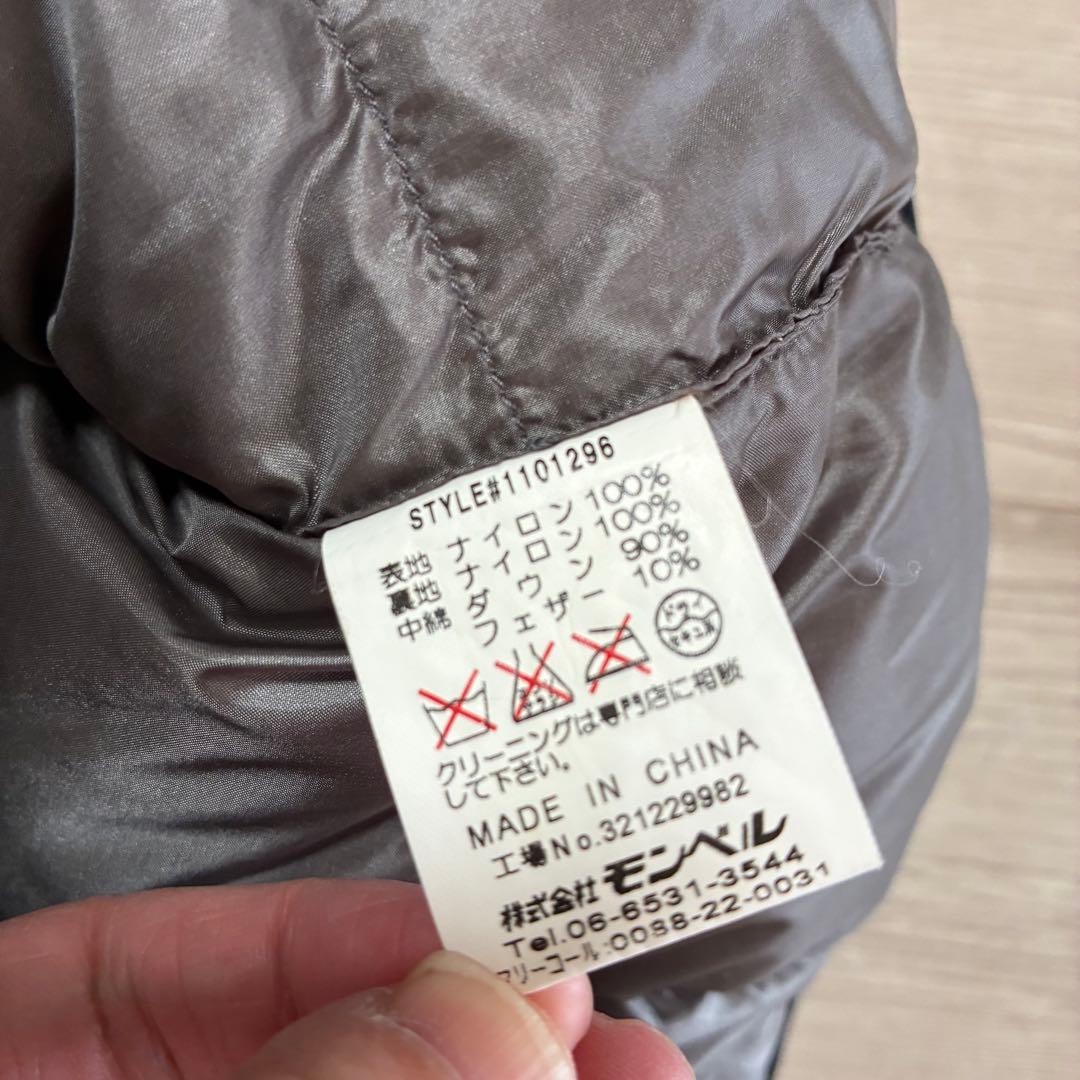 【レア】旧タグモンベルmont-bellアルパインダウンベストWomen’s М