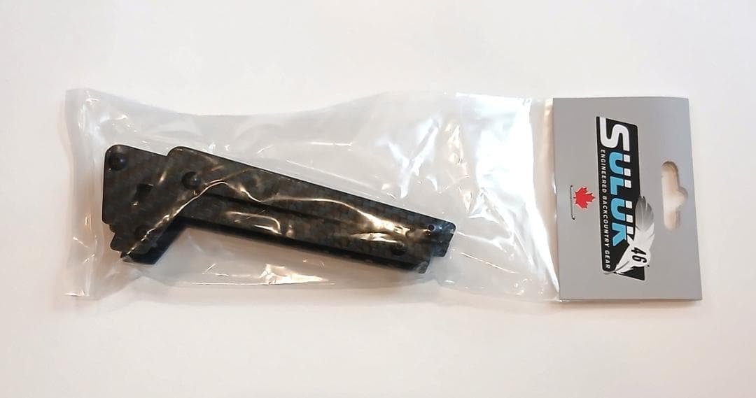 Suluk 46 MIKSA POT LIFTER Carbon XL 新品