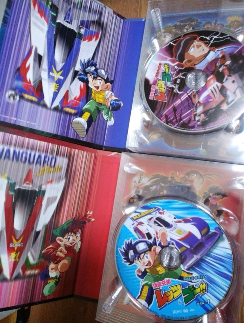 爆走兄弟レッツ&ゴー‼︎ アニメDVD-BOX 無印