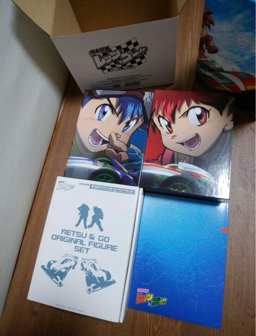 爆走兄弟レッツ&ゴー‼︎ アニメDVD-BOX 無印