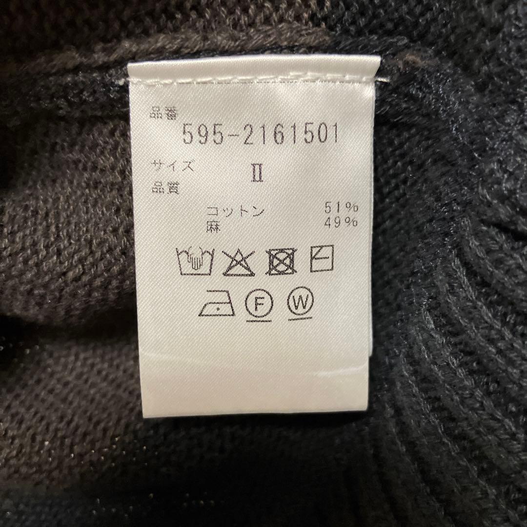 MHL. コットンリネンニットベスト