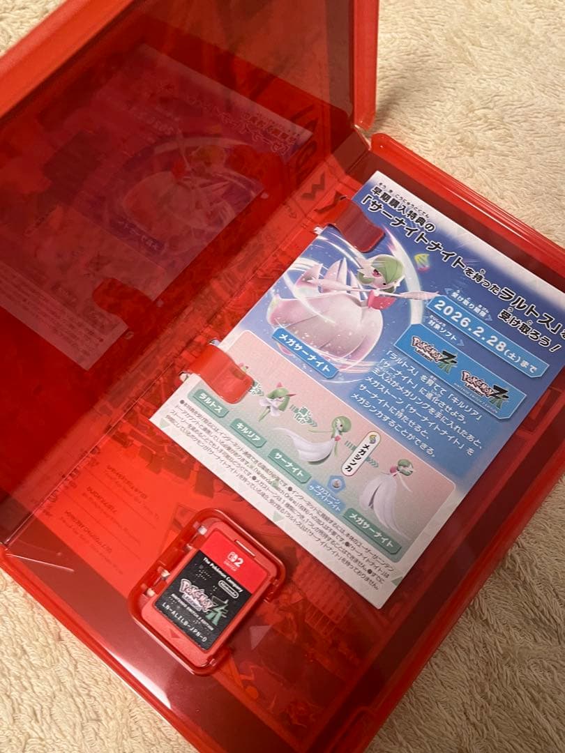 ポケモン　レジェンズ　ZA Nintendo Switch2 edition