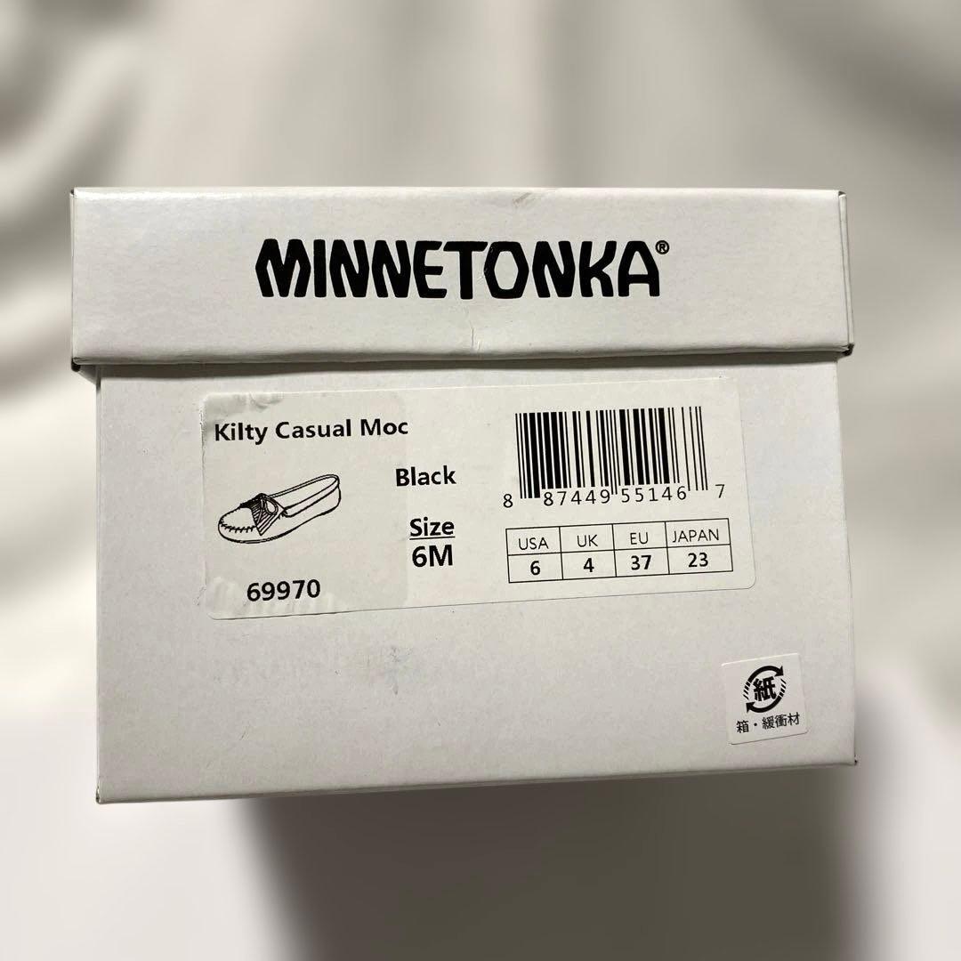 ミネトンカMINNETONKA キルティKILTYモカシン 23㎝ブラック