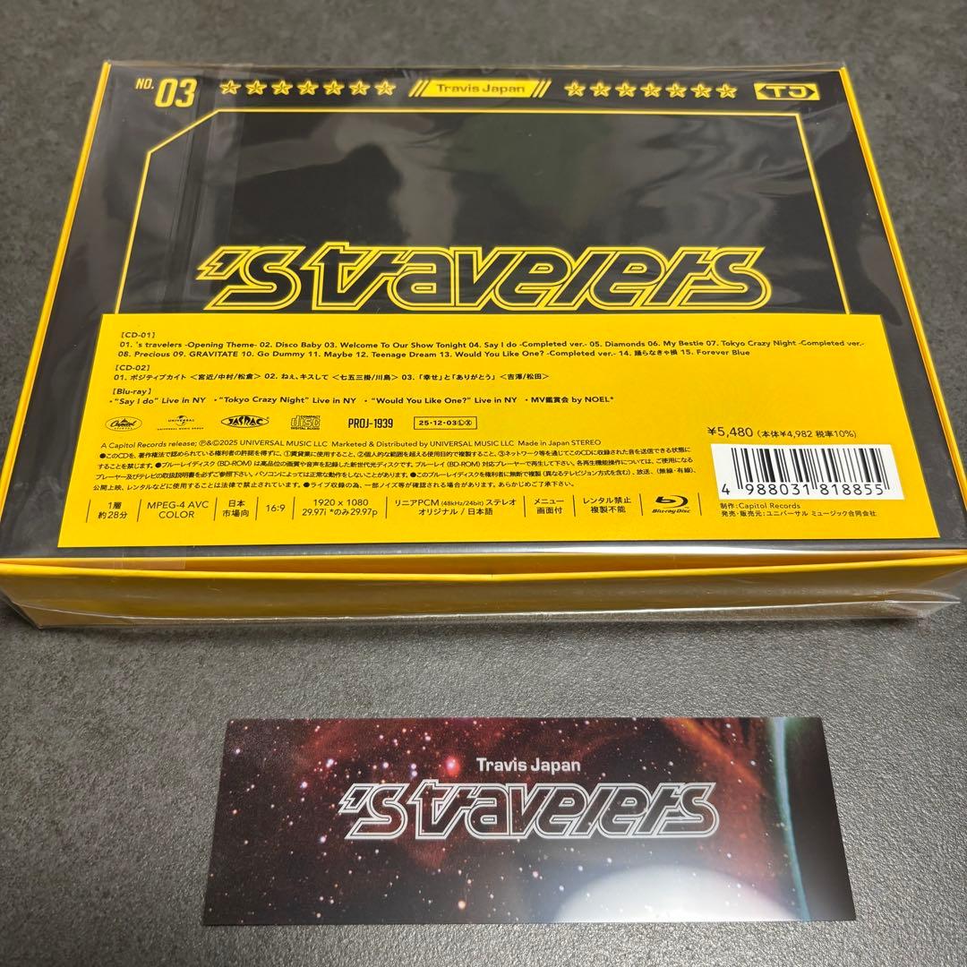 Travis Japan ’s travelers FC盤　Blu-ray