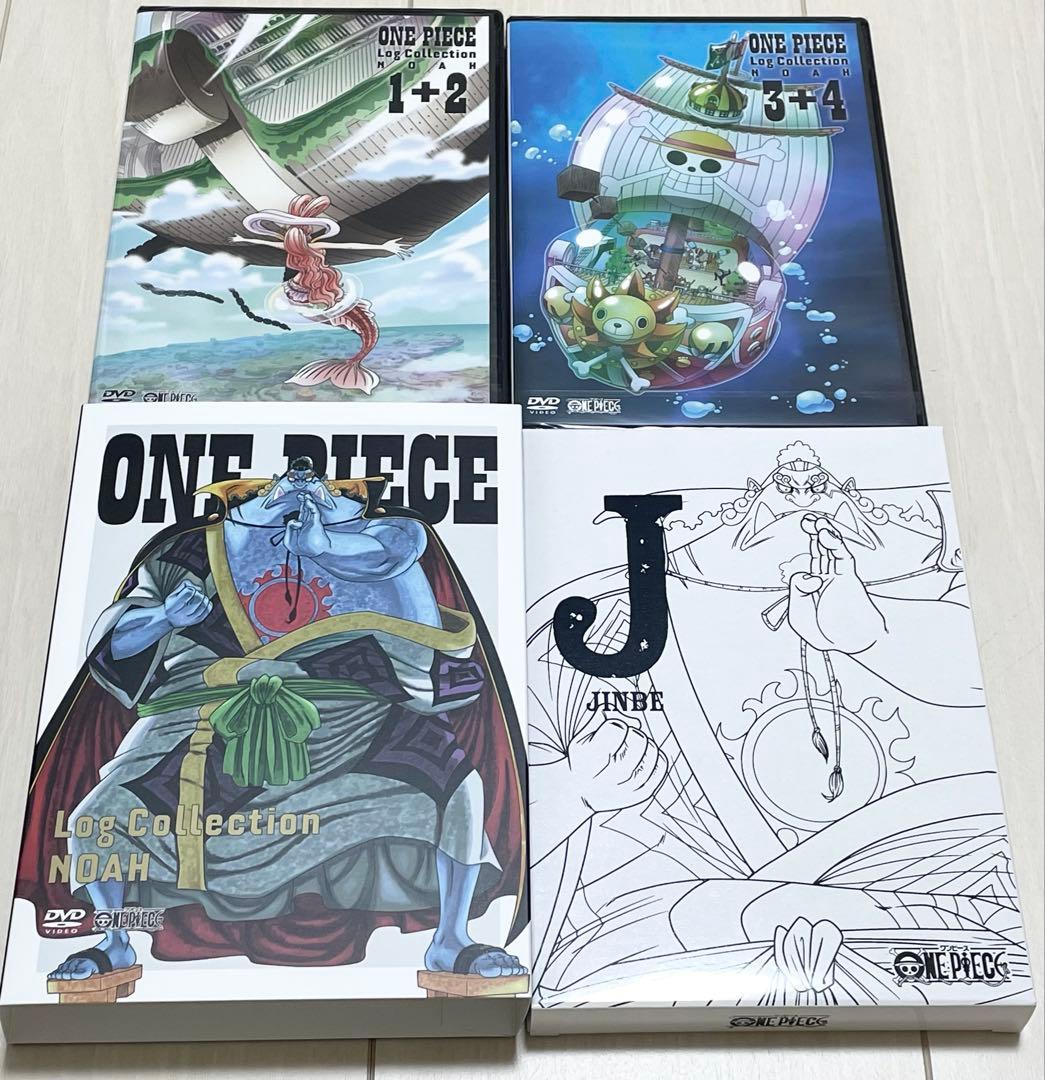 ONE PIECE ワンピース ログコレクション 魚人島 パンクハザード