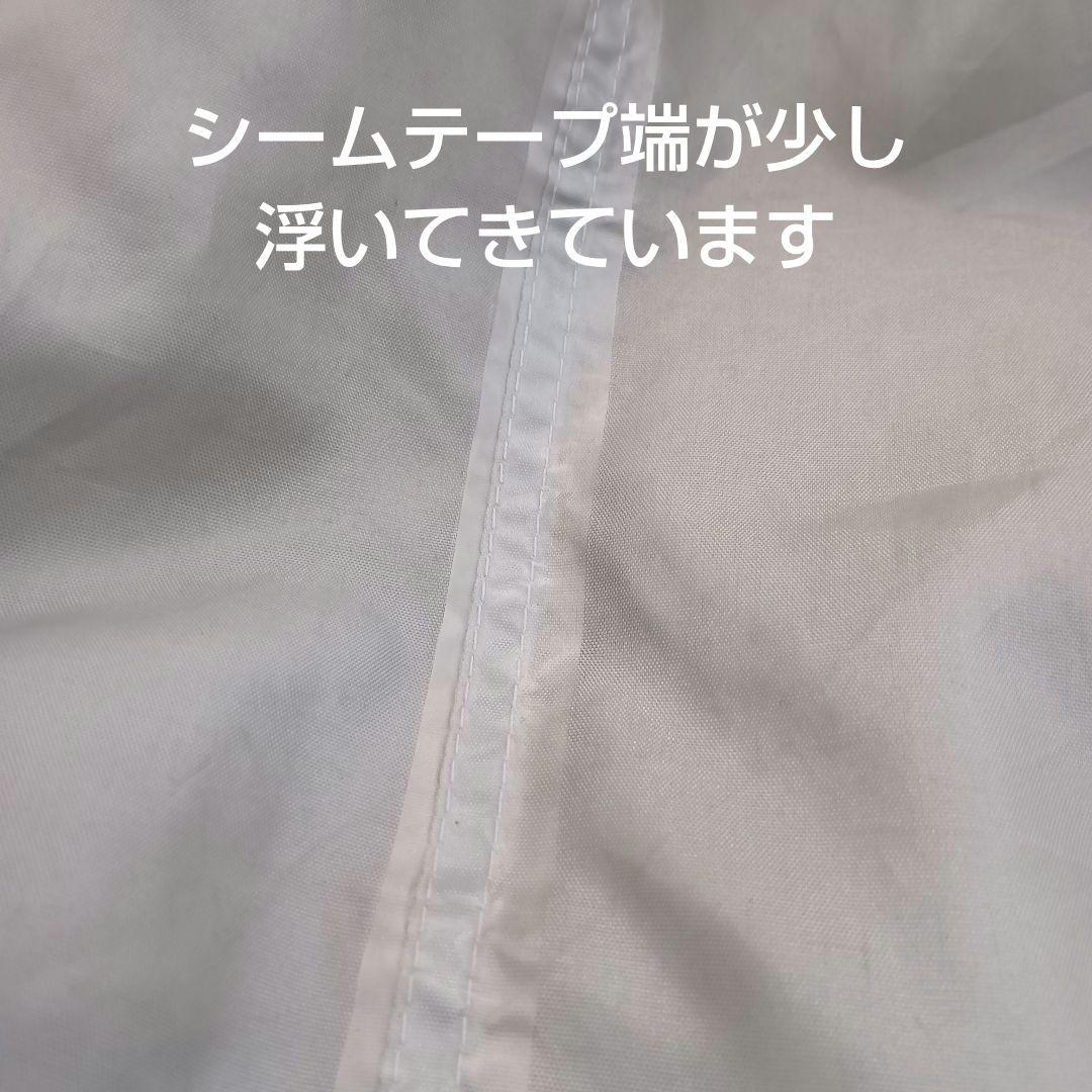 ★廃盤★ Coleman コールマン パーティーシェード360 花見 BBQ