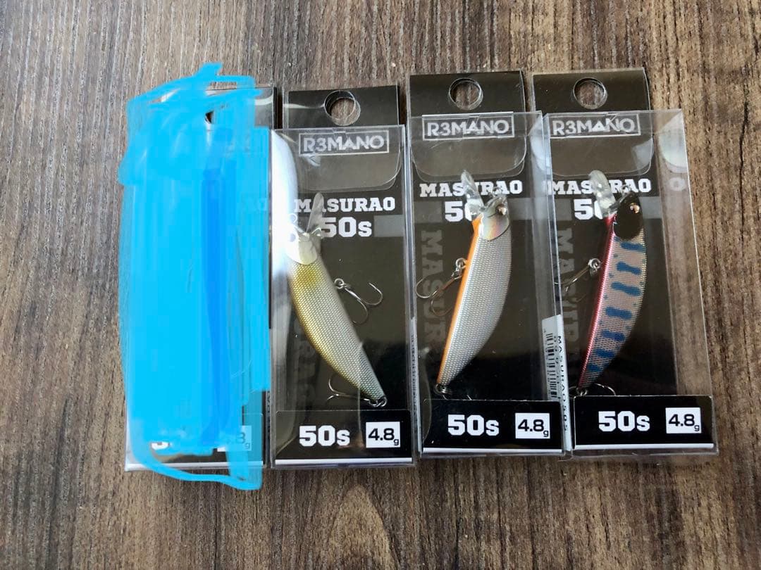 新品未使用　マスラオ50S 3点セット