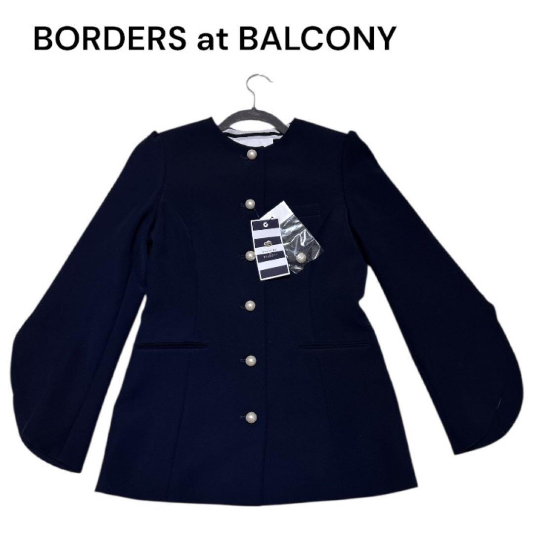 BORDERS+BALCONY ネイビー テーラードジャケット　36