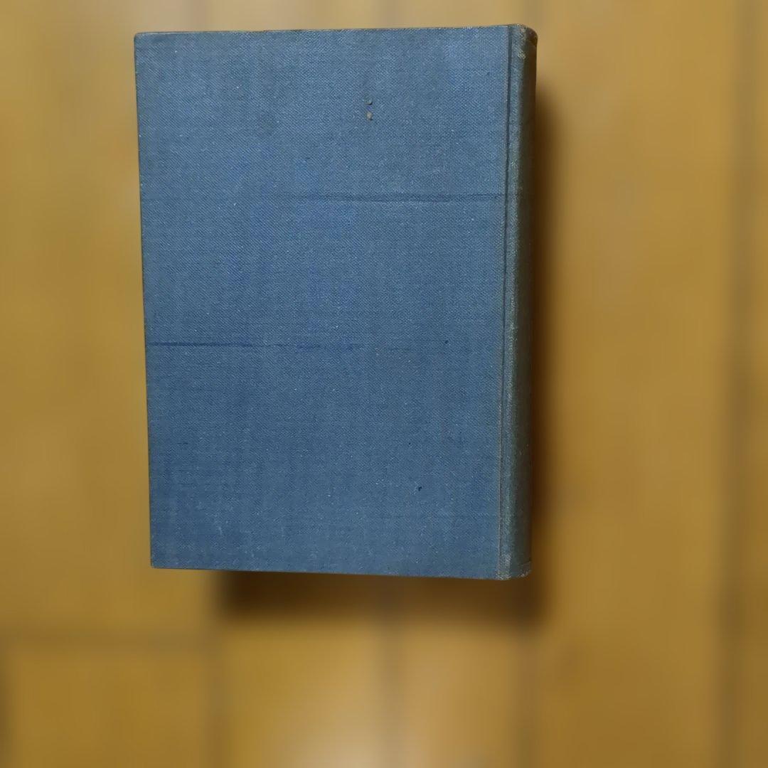 希少本　佐々木信綱編著　分類万葉集　岩波書店