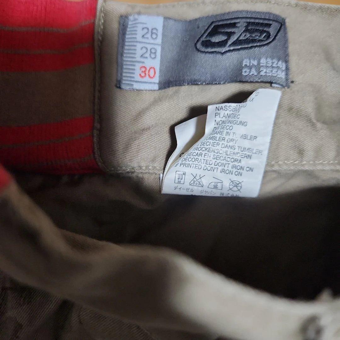 激レア　55DIESELギミックカーゴパンツ パラシュートパンツ 90s