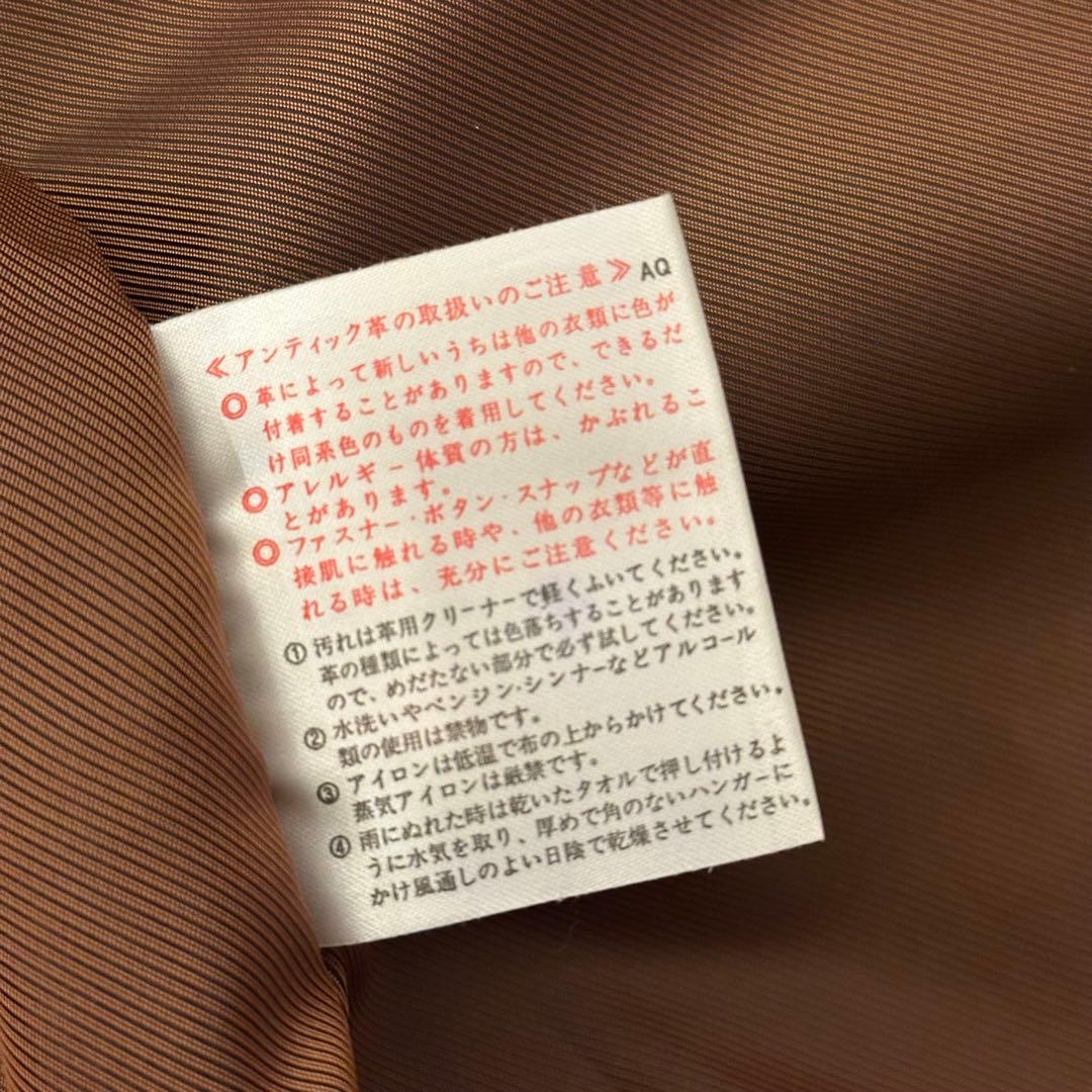 【美品】G-1タイプ　レザージャケットWIND ARMOR
