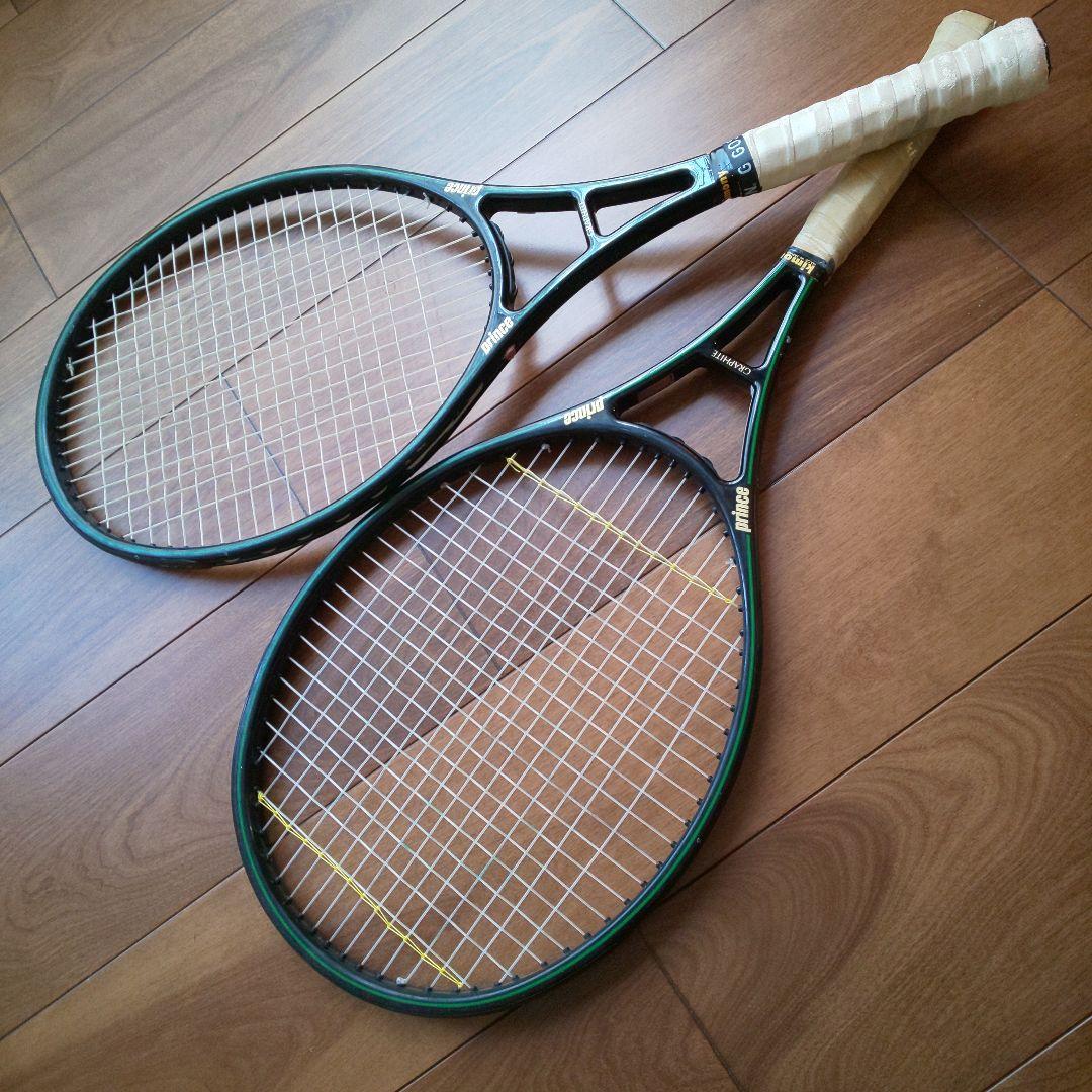 テニスラケット Prince GRAPHITE 2本セット ケース付き