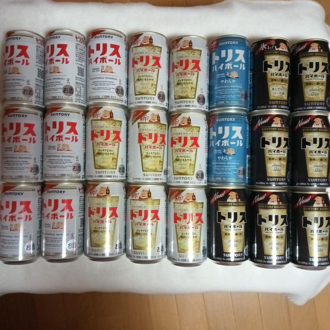 メル79626: ハイボール詰め合わせ24本とジンビームと翠詰め合わせ